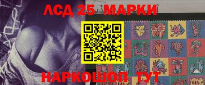 мефедрон Анапа