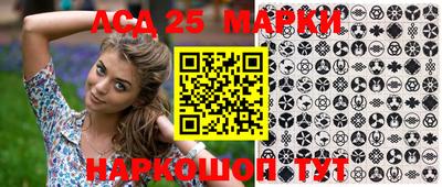 мефедрон Анапа