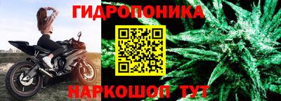 мефедрон Анапа