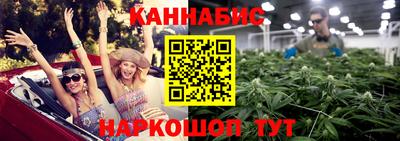 COCAINE Ангарск