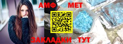 COCAINE Ангарск