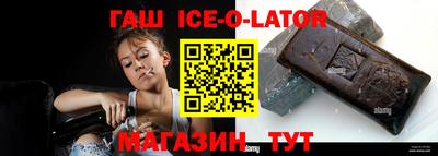 мефедрон Анапа