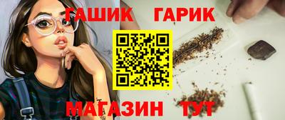 COCAINE Ангарск